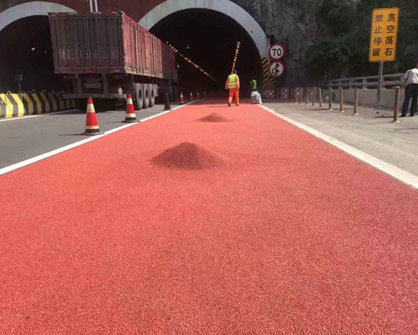 彩色防滑道路